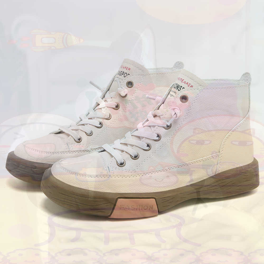 High Top Hi Cut Offers Skatebo - Formal Wear For Men Yellow incelemesi ve fiyatı