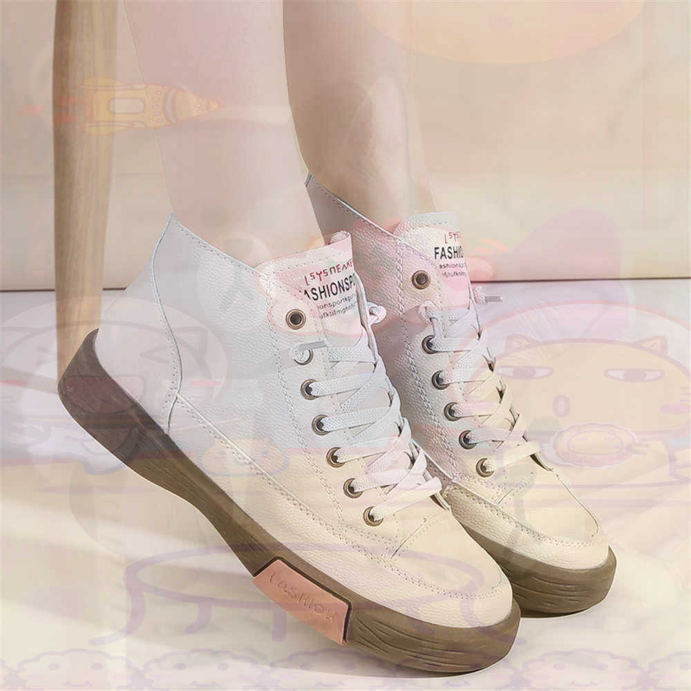 High Top Hi Cut Offers Skatebo - Formal Wear For Men Yellow incelemesi ve fiyatı