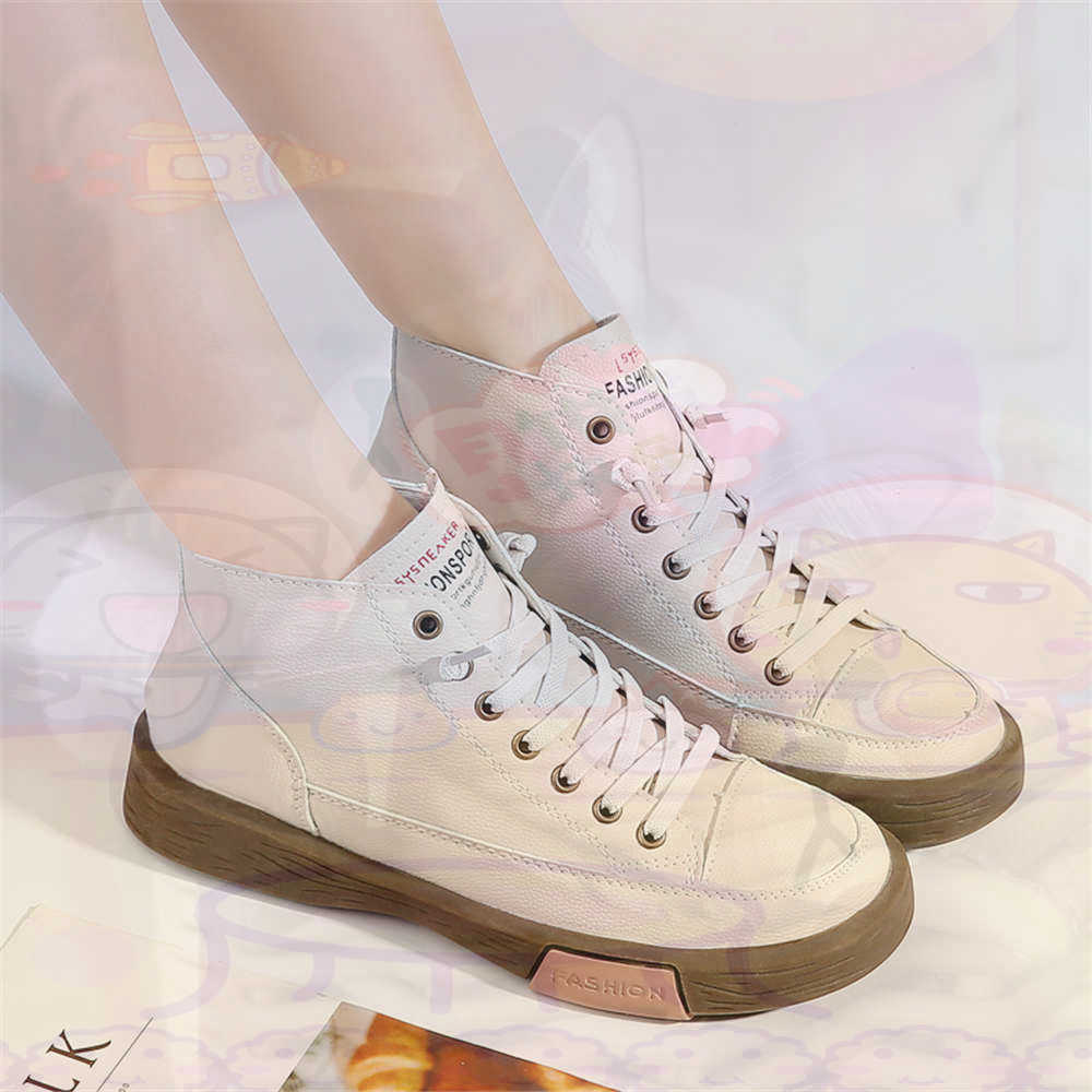 High Top Hi Cut Offers Skatebo - Formal Wear For Men Yellow incelemesi ve fiyatı