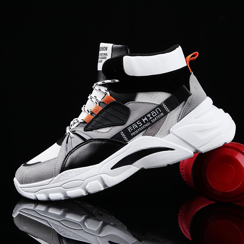 Hightop Summer Men's Sport Sho - Formal Wear For Men Yellow incelemesi ve fiyatı