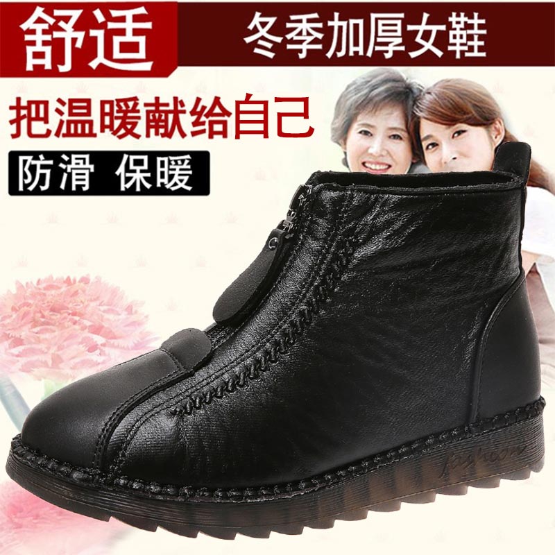 high cut pu leather sneakers w - Men'S Medieval Formal Wear incelemesi ve fiyatı