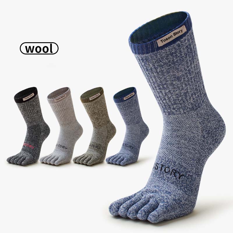 Merino Wool Five Finger Sports - Sock Garter Men incelemesi ve fiyatı
